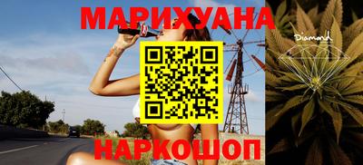 гидра Кумертау