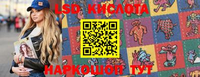 метамфетамин Кулебаки