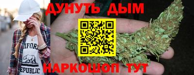кокаин премиум Кунгур