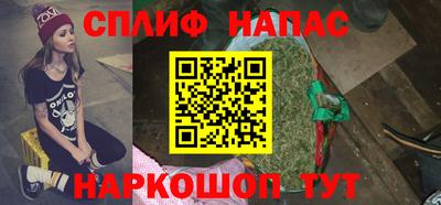 гидра Кумертау
