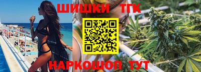 кокаин премиум Кунгур