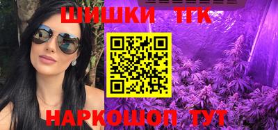 кокаин премиум Кунгур