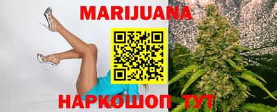 метамфетамин Кулебаки