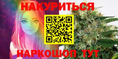 кокаин премиум Кунгур