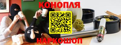 гидра Кумертау