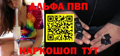 метамфетамин Кулебаки