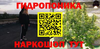 метамфетамин Кулебаки
