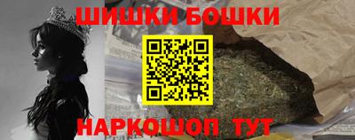 кокаин премиум Кунгур