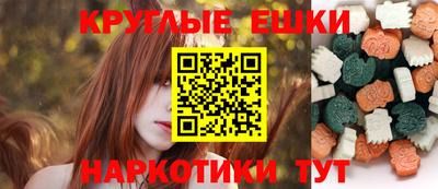 гидра Кумертау