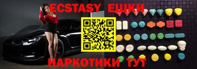 кокаин премиум Кунгур