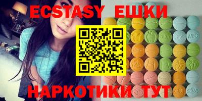 кокаин премиум Кунгур