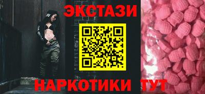 кокаин премиум Кунгур
