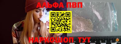 метамфетамин Кулебаки