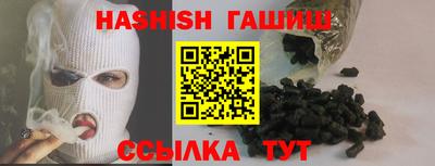 кокаин премиум Кунгур