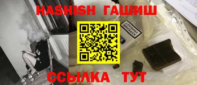 кокаин премиум Кунгур