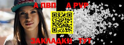 кокаин премиум Кунгур
