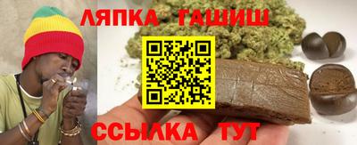 кокаин премиум Кунгур