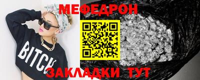 гидра Кумертау